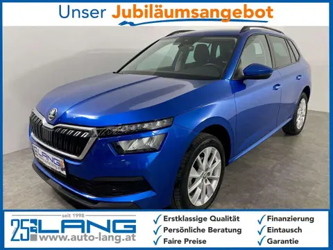 Used SKODA KAMIQ Petrol 2023 Ad 