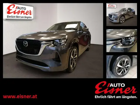 Annonce MAZDA CX-60 Essence 2024 d'occasion 