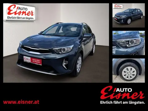 Annonce KIA STONIC Essence 2022 d'occasion 