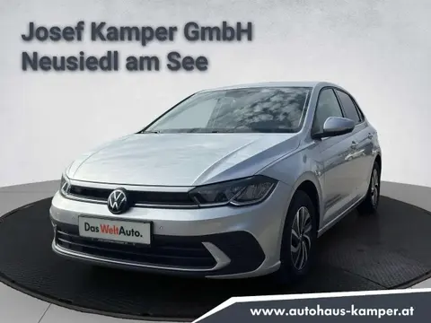 Annonce VOLKSWAGEN POLO Essence 2024 d'occasion 