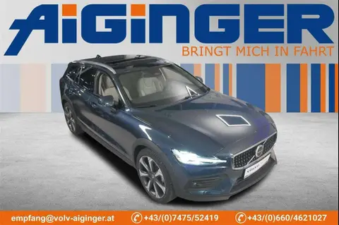 Annonce VOLVO V60 Diesel 2023 d'occasion 