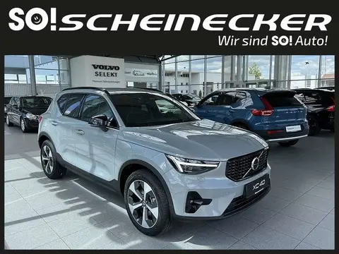 Used VOLVO XC40 Petrol 2024 Ad 