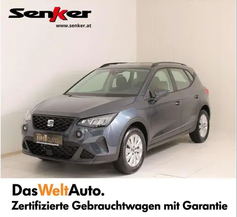 Used SEAT ARONA Petrol 2023 Ad 