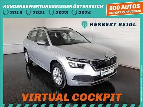 Used SKODA KAMIQ Diesel 2021 Ad 