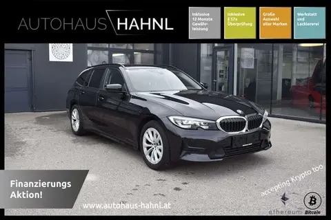 Used BMW SERIE 3 Diesel 2020 Ad 