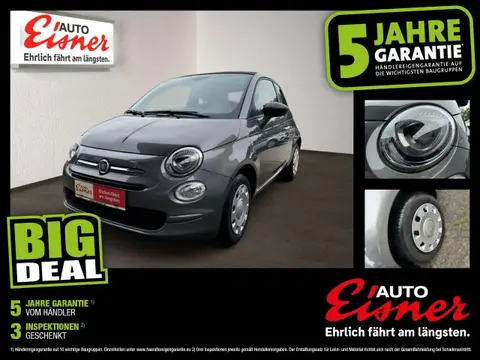 Used FIAT 500C Hybrid 2023 Ad 