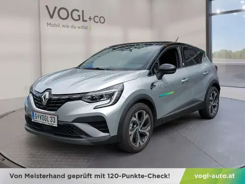 Annonce RENAULT CAPTUR Essence 2022 d'occasion 