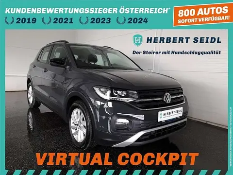 Annonce VOLKSWAGEN T-CROSS Diesel 2020 d'occasion 