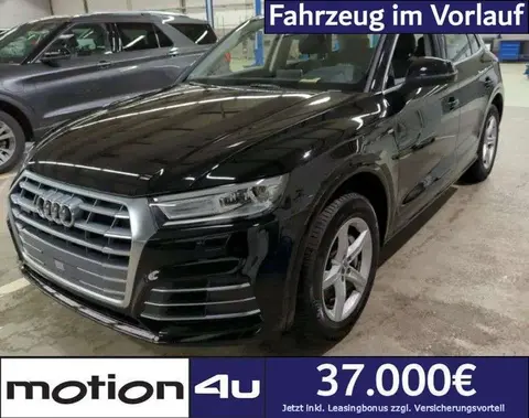 Used AUDI Q5 Hybrid 2020 Ad 