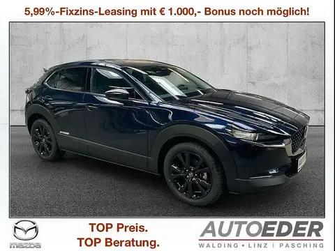 Annonce MAZDA CX-30 Essence 2024 d'occasion 