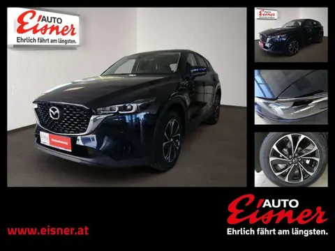 Annonce MAZDA CX-5 Essence 2024 d'occasion 