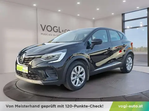 Used RENAULT CAPTUR Petrol 2020 Ad 