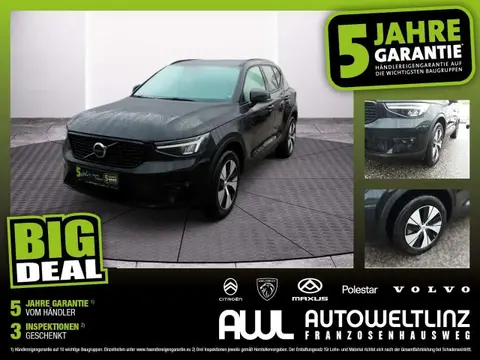 Used VOLVO XC40 Hybrid 2022 Ad 