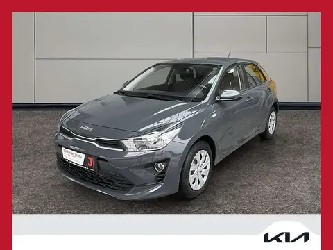 Annonce KIA RIO Essence 2023 d'occasion 