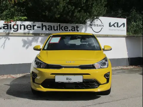 Annonce KIA RIO Essence 2023 d'occasion 