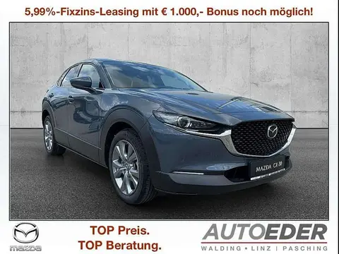 Annonce MAZDA CX-30 Essence 2024 d'occasion 