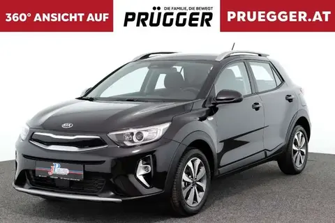 Annonce KIA STONIC Essence 2021 d'occasion 