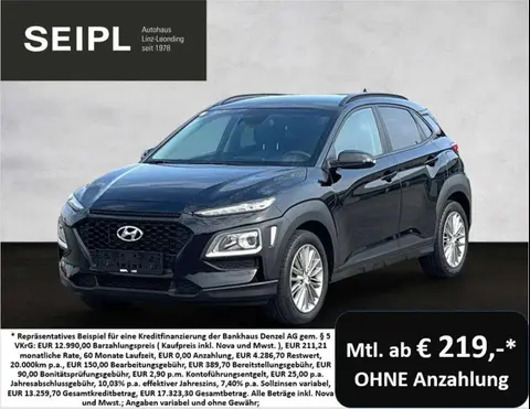 Annonce HYUNDAI KONA Essence 2020 d'occasion 