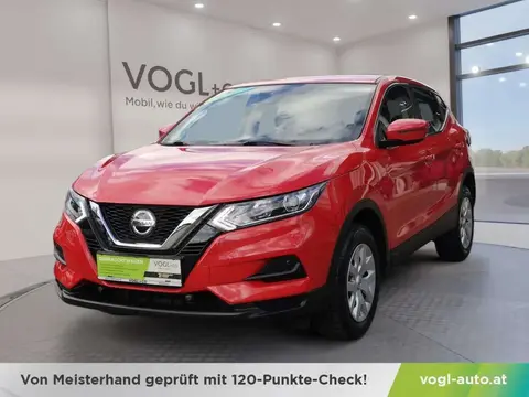 Annonce NISSAN QASHQAI Essence 2019 d'occasion 