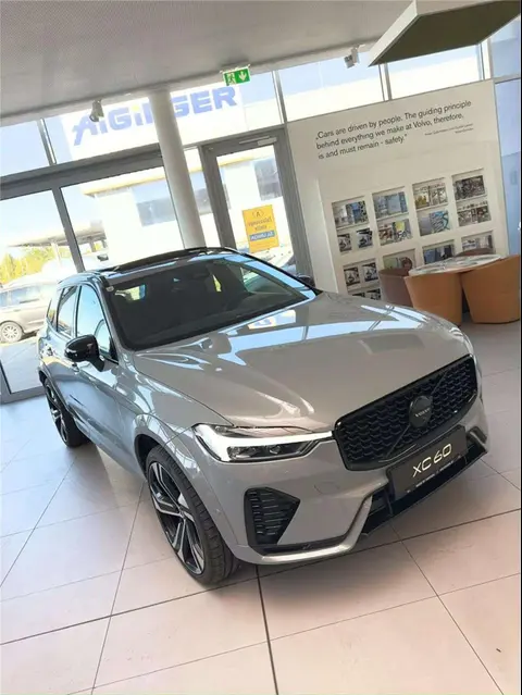 Annonce VOLVO XC60 Essence 2023 d'occasion 