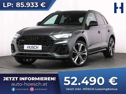 Annonce AUDI Q5 Essence 2023 d'occasion 