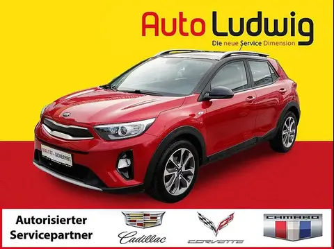 Annonce KIA STONIC Essence 2020 d'occasion 