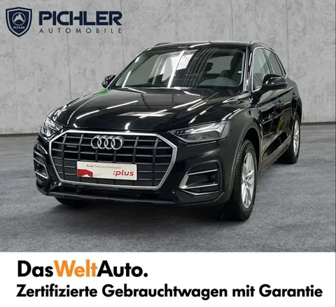 Annonce AUDI Q5 Hybride 2024 d'occasion 