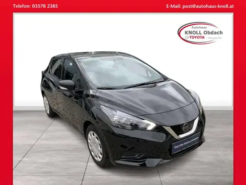 Used NISSAN MICRA Petrol 2021 Ad 