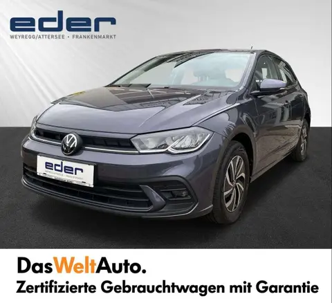 Annonce VOLKSWAGEN POLO Essence 2023 d'occasion 