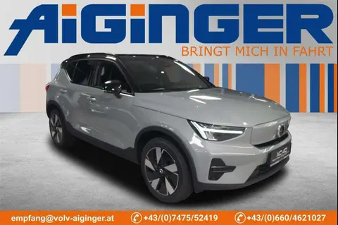 Used VOLVO XC40 Electric 2024 Ad 