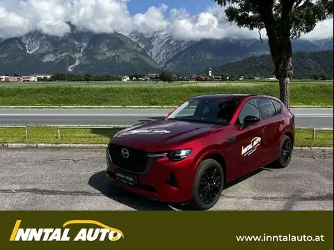 Annonce MAZDA CX-60 Hybride 2024 d'occasion 