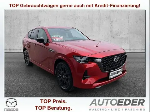 Used MAZDA CX-60 Hybrid 2022 Ad 