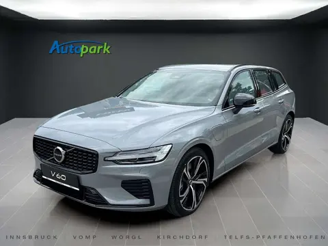 Annonce VOLVO V60 Hybride 2024 d'occasion 