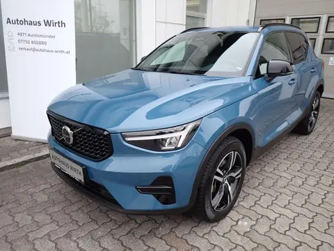 Annonce VOLVO XC40 Essence 2024 d'occasion 