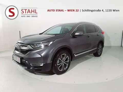 Annonce HONDA CR-V Hybride 2022 d'occasion 