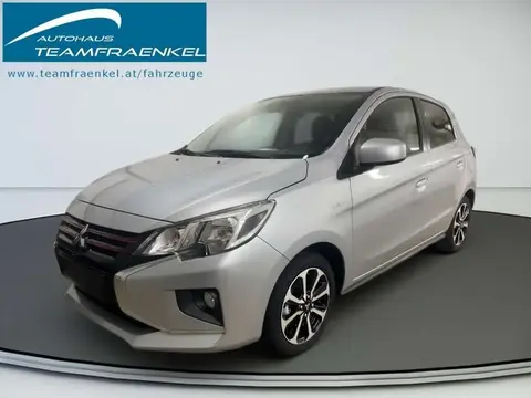 Annonce MITSUBISHI SPACE STAR Essence 2023 d'occasion 