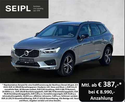 Annonce VOLVO XC60 Diesel 2020 d'occasion 