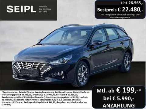 Used HYUNDAI I30 Petrol 2024 Ad 