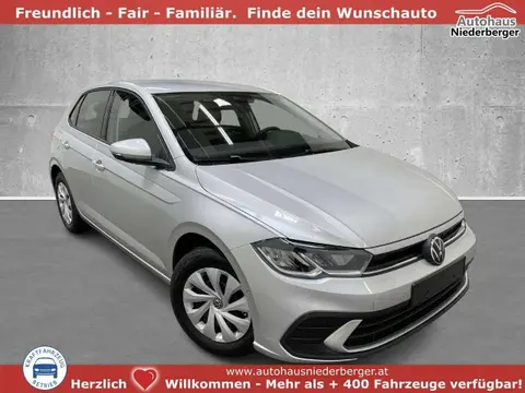 Used VOLKSWAGEN POLO Petrol 2024 Ad 