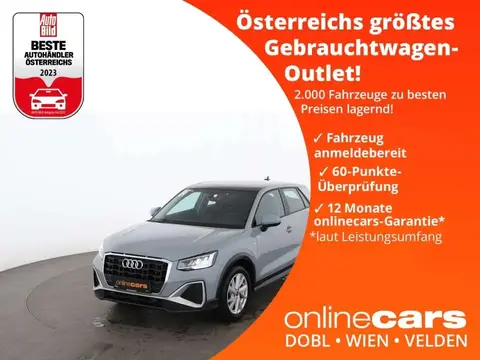 Annonce AUDI Q2 Essence 2021 d'occasion 