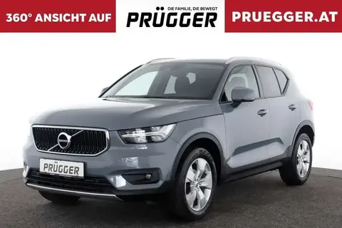 Annonce VOLVO XC40 Essence 2020 d'occasion 