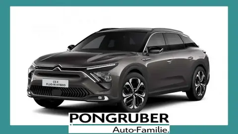 Annonce CITROEN AX Hybride 2024 d'occasion 