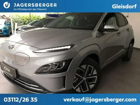 Annonce HYUNDAI KONA Électrique 2023 d'occasion 