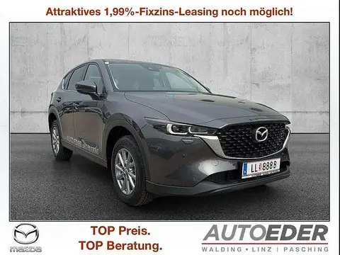 Used MAZDA CX-5 Diesel 2024 Ad 