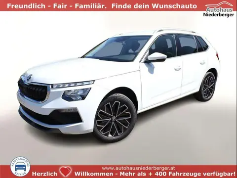 Used SKODA KAMIQ Petrol 2024 Ad 