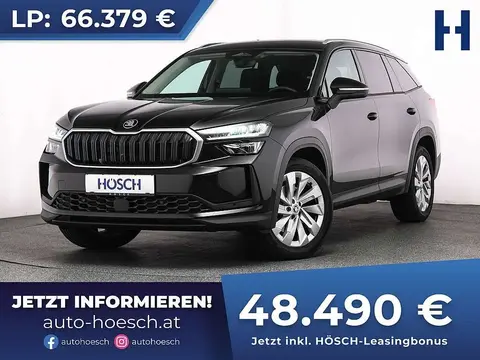 Annonce SKODA KODIAQ Diesel 2024 d'occasion 