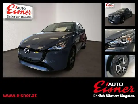 Used MAZDA 2 Petrol 2024 Ad 