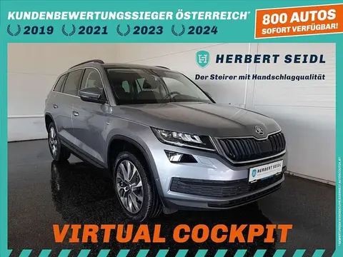 Used SKODA KODIAQ Diesel 2021 Ad 