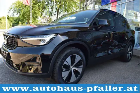 Used VOLVO XC40 Hybrid 2023 Ad 