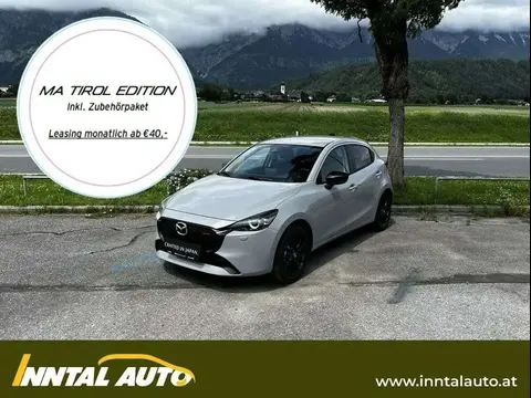 Annonce MAZDA 2 Essence 2024 d'occasion 